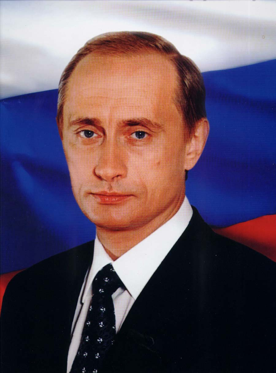 Путин Владимир Владимирович в молодости