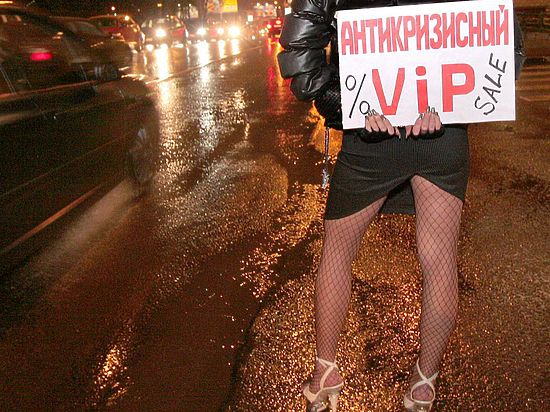 Омск Проститутки Трасса
