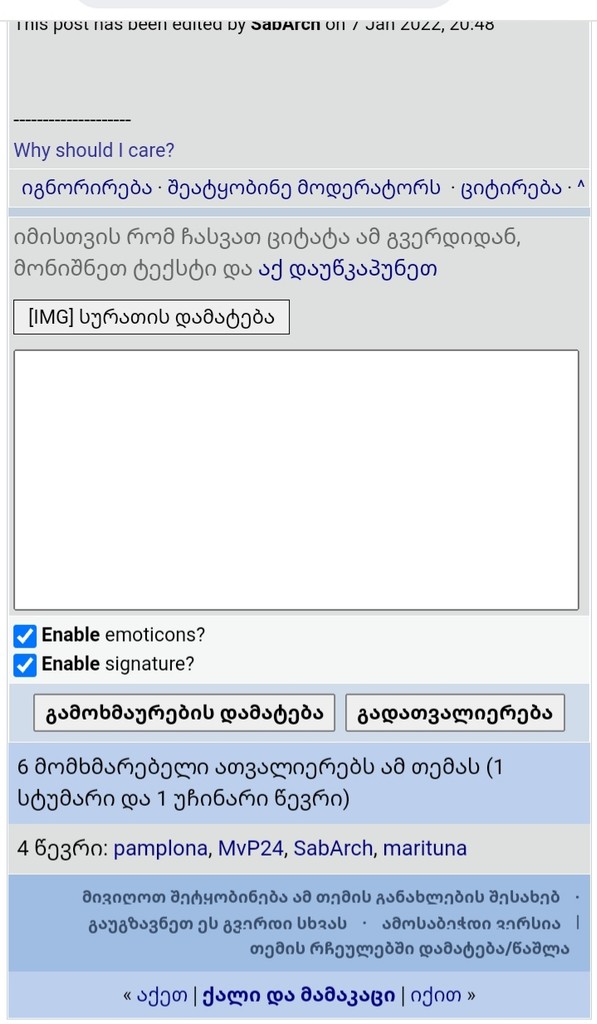 user posted image