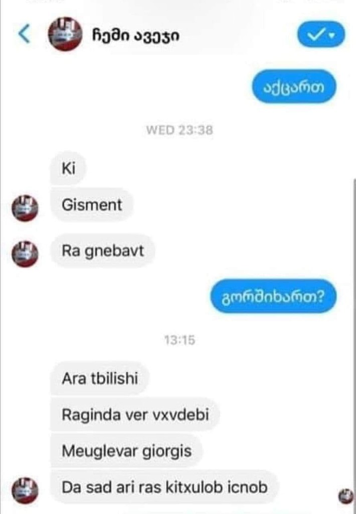 user posted image