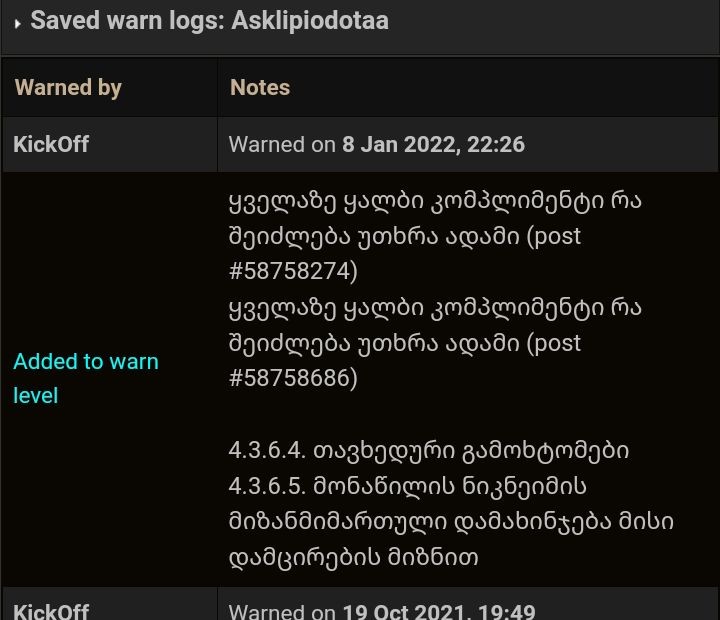 user posted image