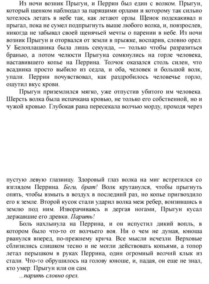 user posted image