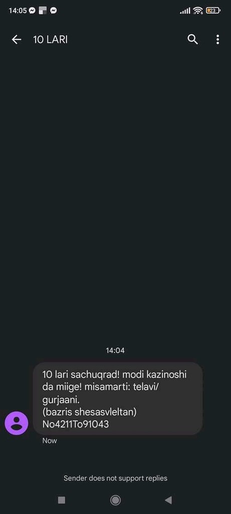 user posted image