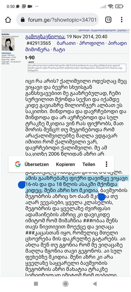 user posted image