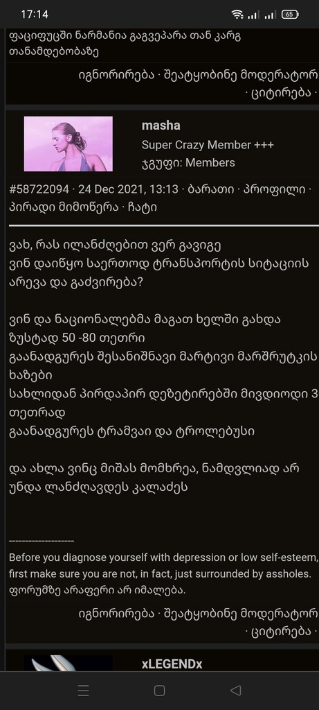 user posted image