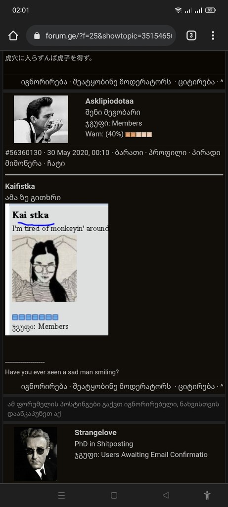 user posted image