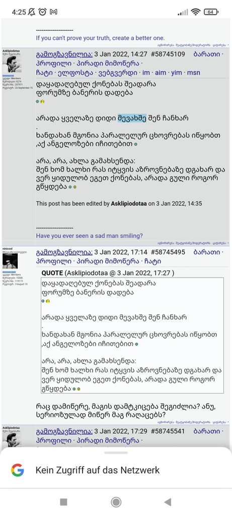 user posted image
