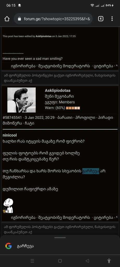 user posted image