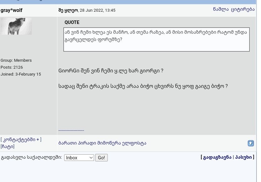 user posted image