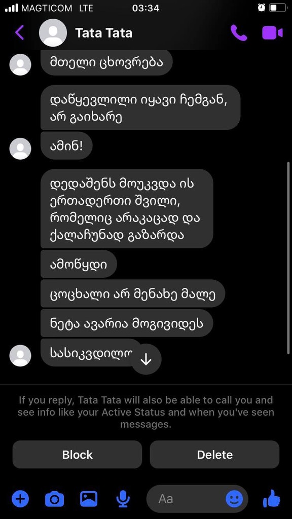 user posted image