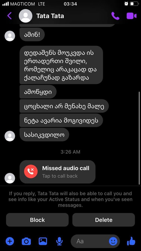 user posted image