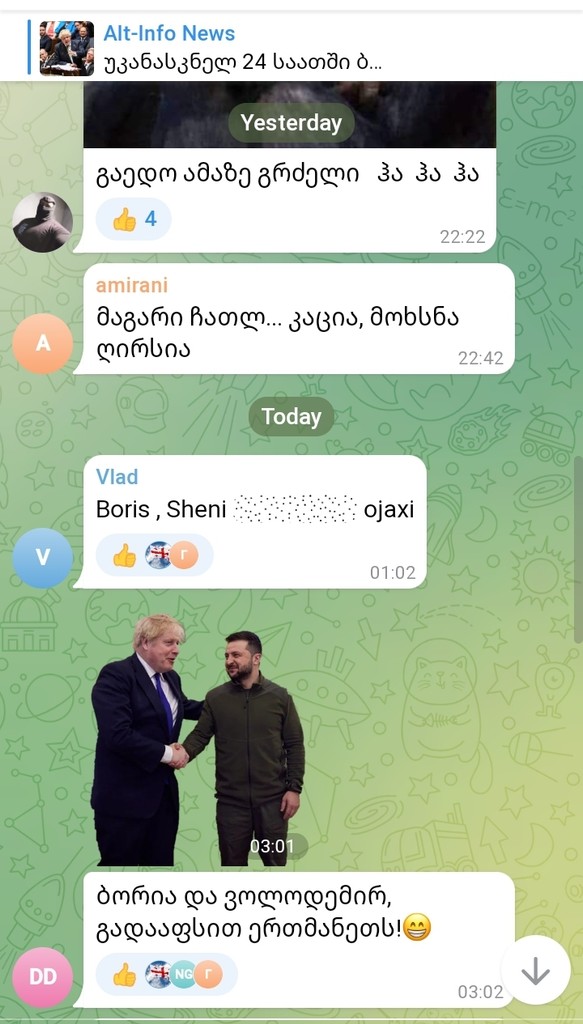 user posted image