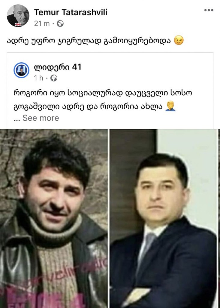 user posted image