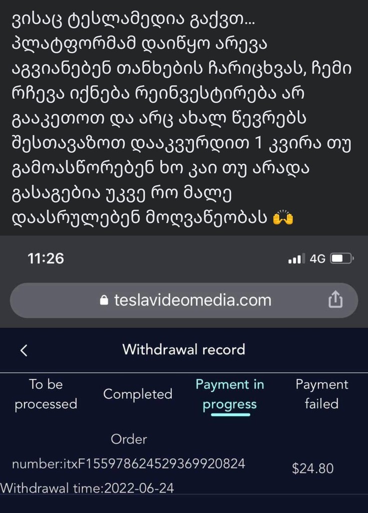 user posted image