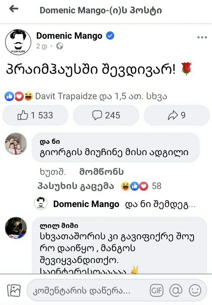user posted image
