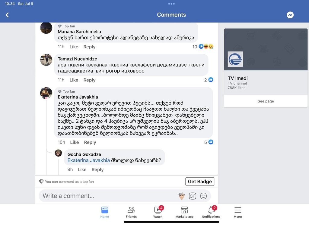 user posted image