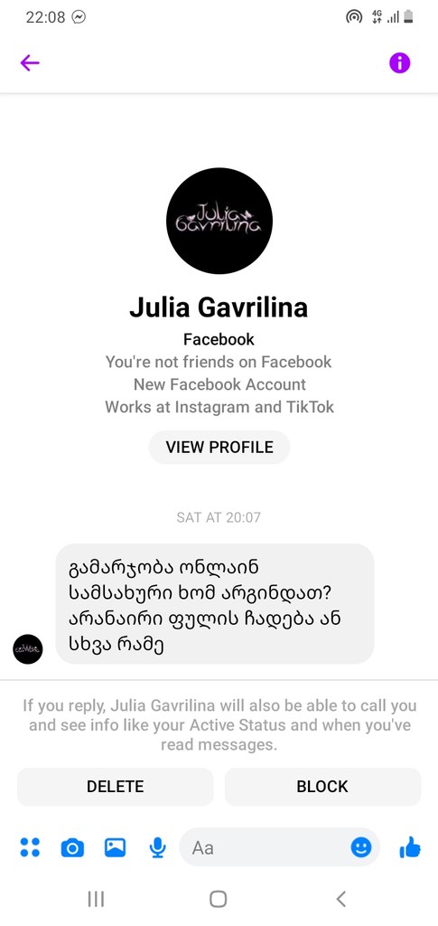 user posted image