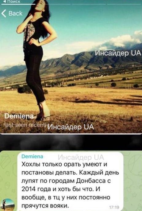 user posted image