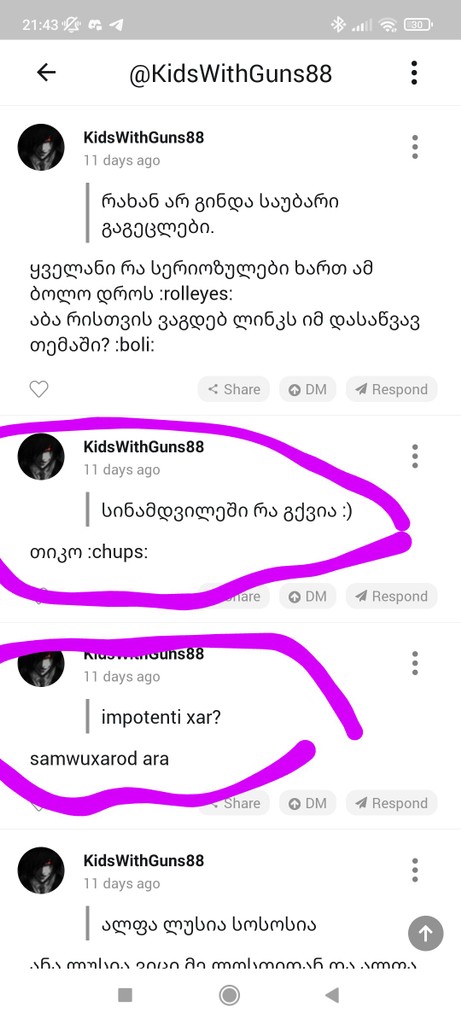 user posted image