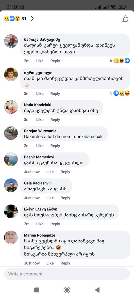 user posted image