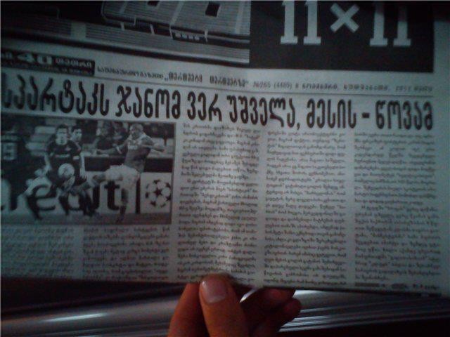 user posted image