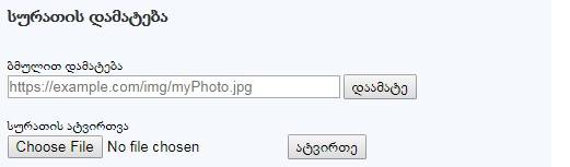 user posted image
