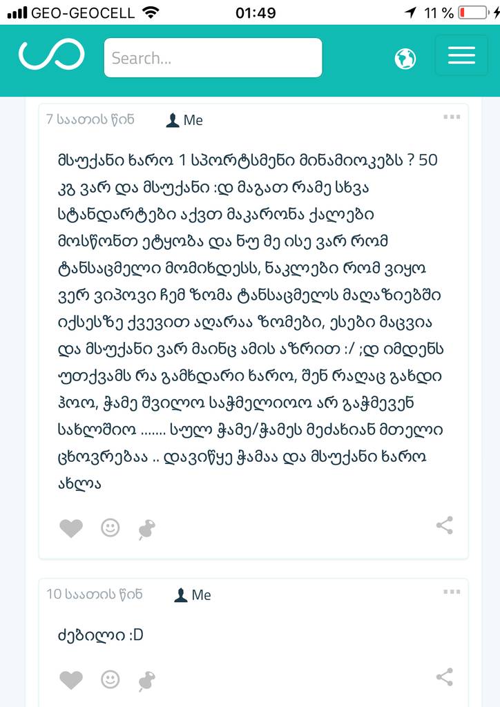 user posted image