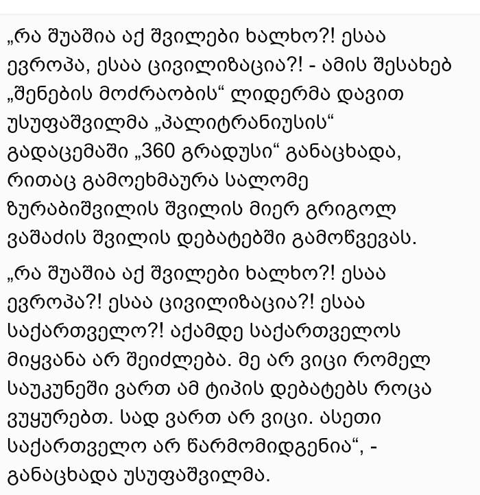 user posted image