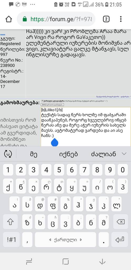 user posted image