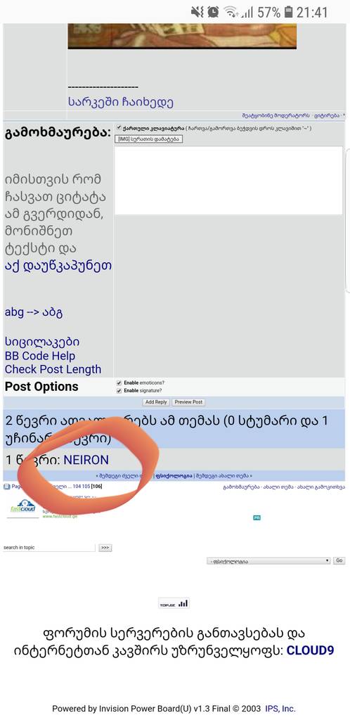 user posted image