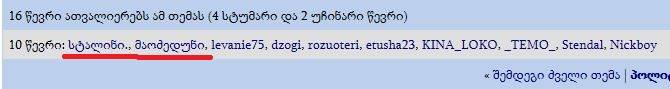 user posted image