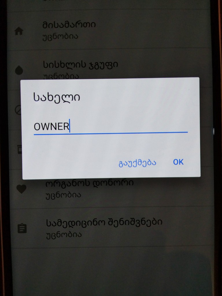 user posted image