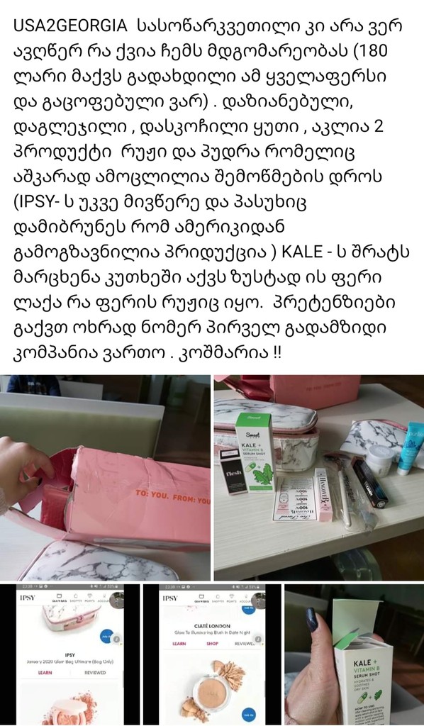 user posted image