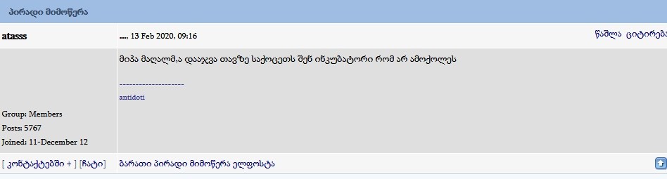 user posted image