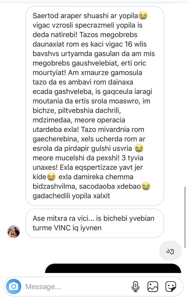 user posted image