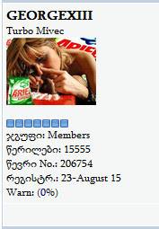 user posted image