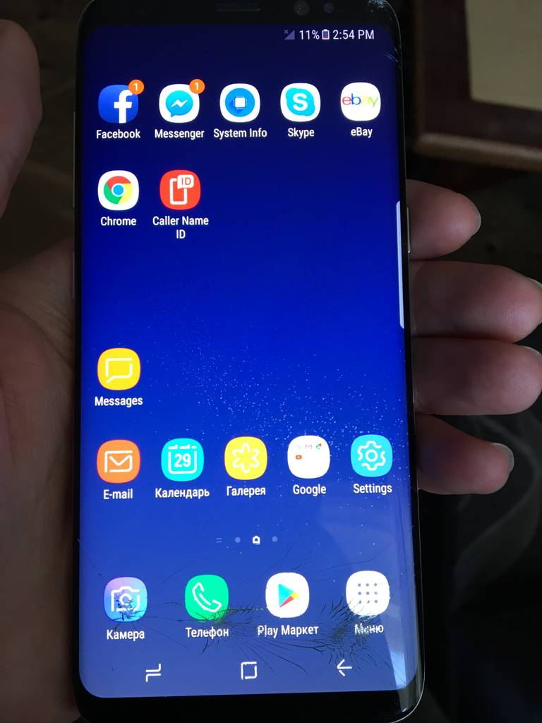 user posted image