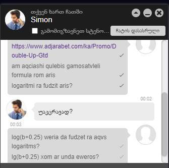 user posted image