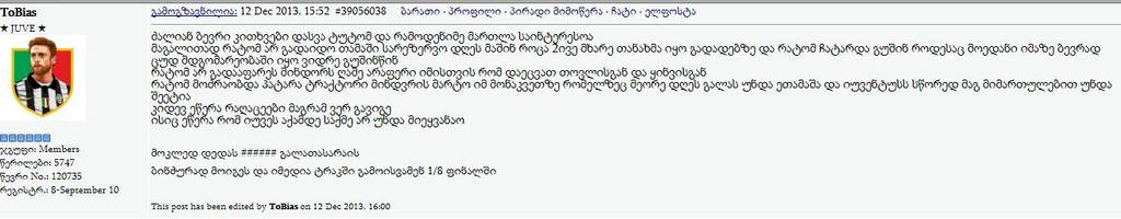 user posted image
