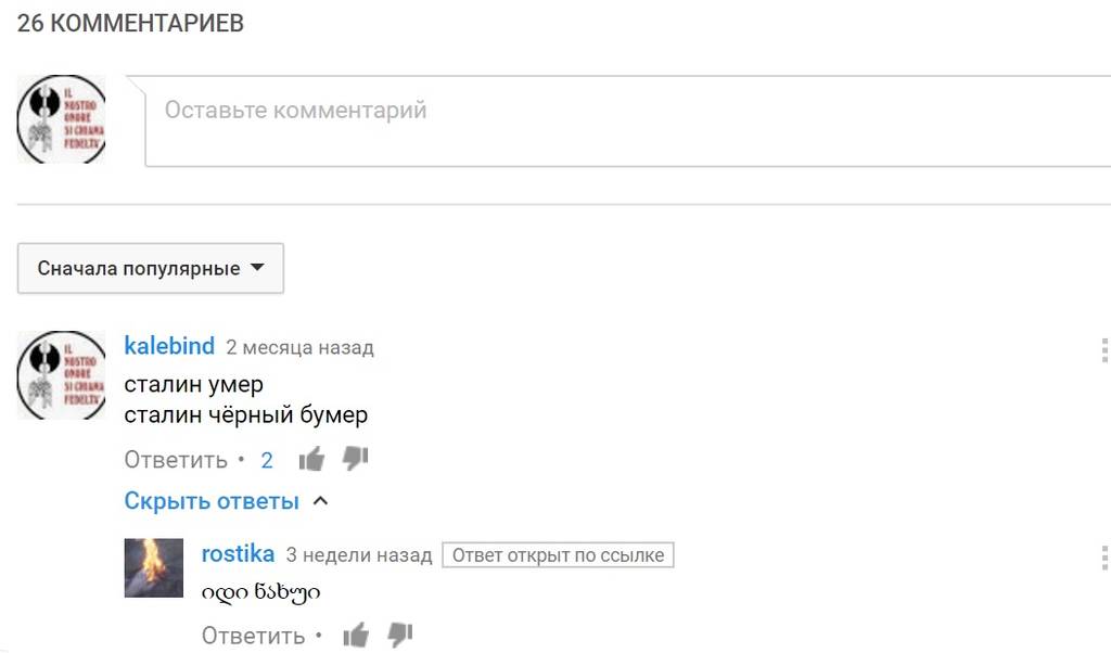 user posted image