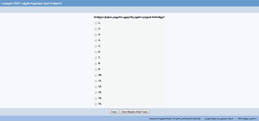user posted image