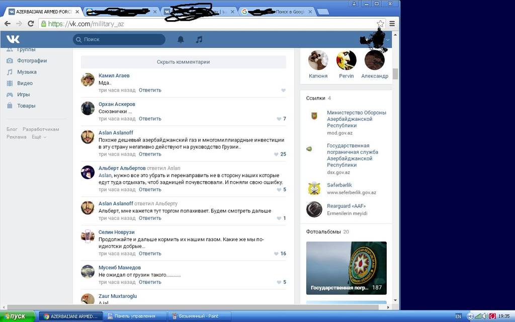 user posted image