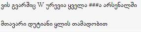 user posted image