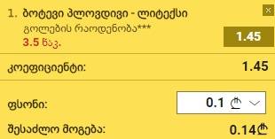 user posted image
