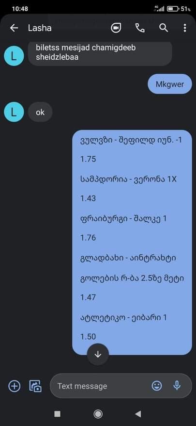 user posted image