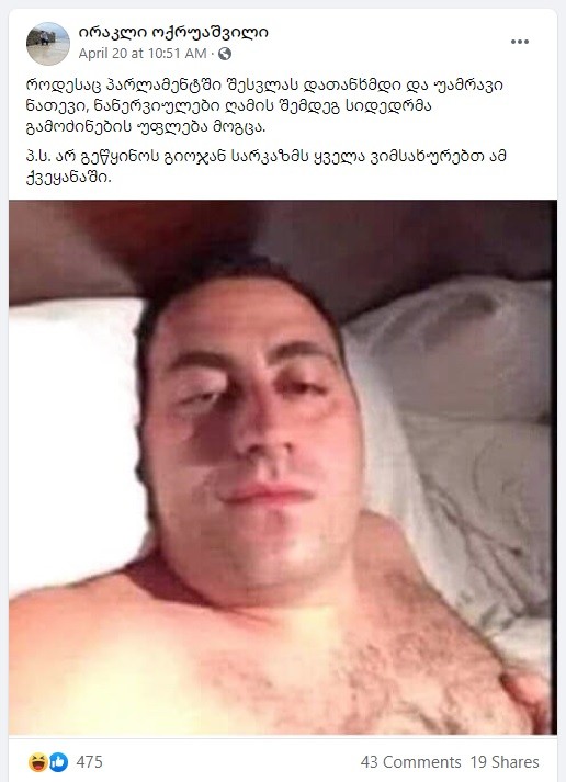 user posted image