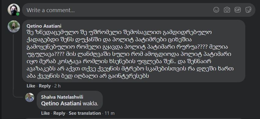 user posted image