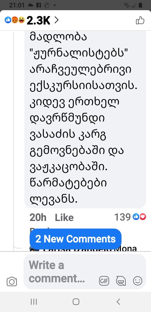 user posted image