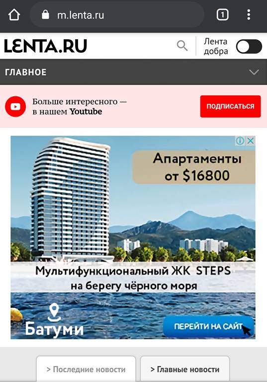 user posted image