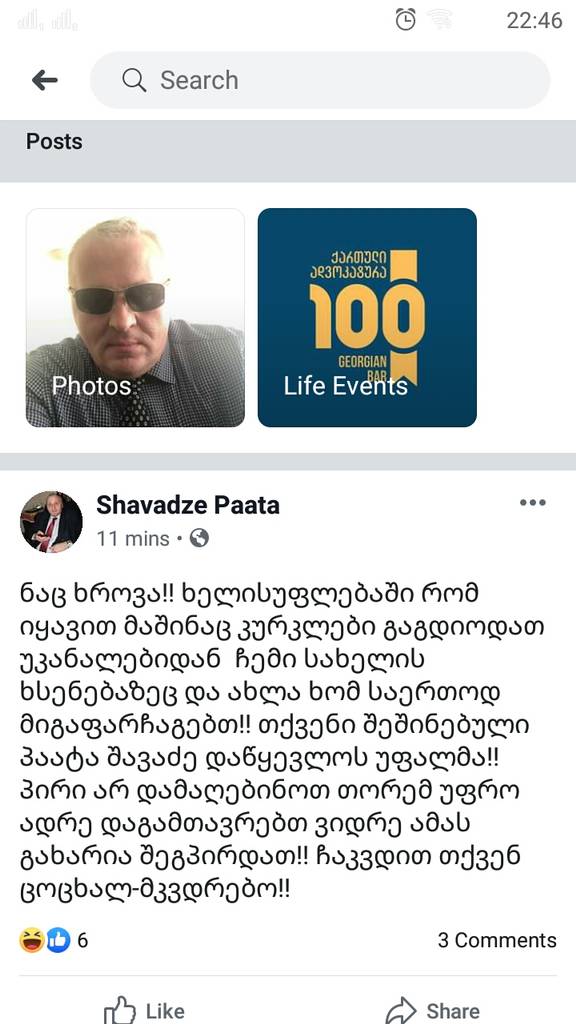 user posted image